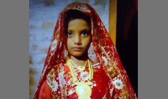 চারঘাটে বিদ্যুৎস্পৃষ্টে ৬ বছরের শিশুর মৃত্যু