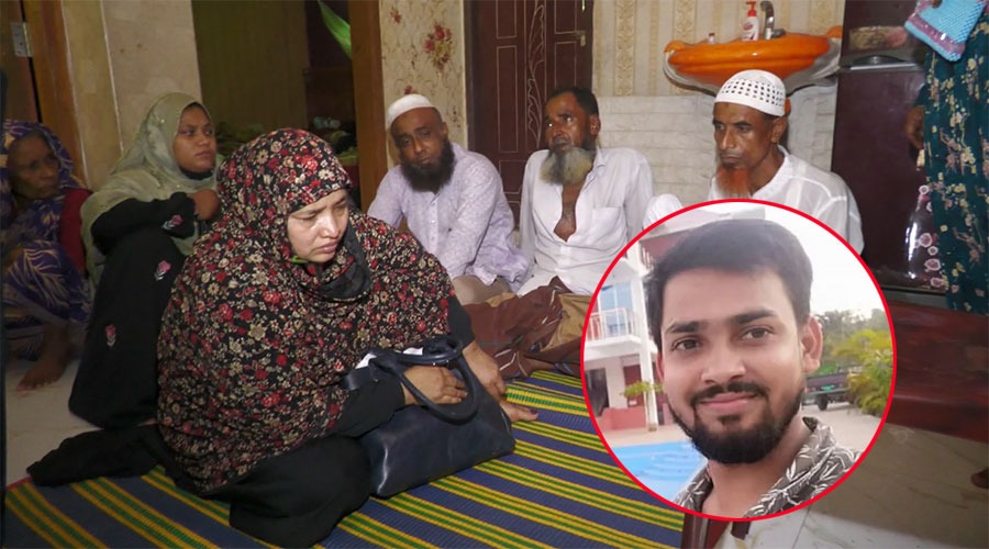 ইউক্রেনের মাইন বিস্ফোরণে বাংলাদেশি যুবক নিহত
