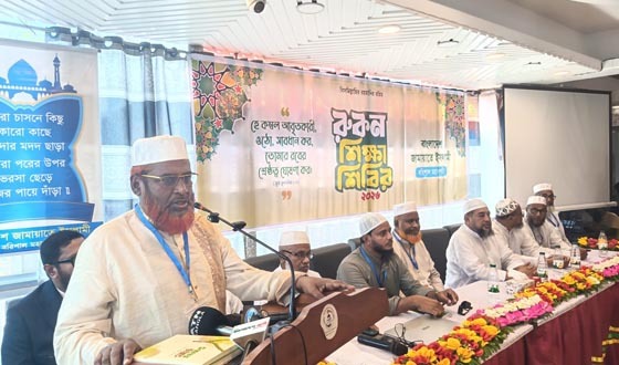সরকারি দল জনগনকে দেওয়া প্রতিশ্রুতি ভঙ্গ করেছে: গোলাম পরওয়ার