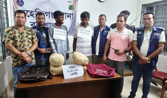 আট কেজি গাঁজাসহ দুই মাদক কারবারি আটক