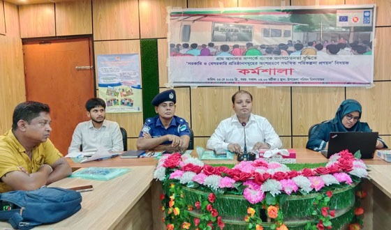 দেবহাটায় জনসচেতনতা বৃদ্ধিতে সমন্বিত পরিকল্পনা প্রনয়নে কর্মশালা