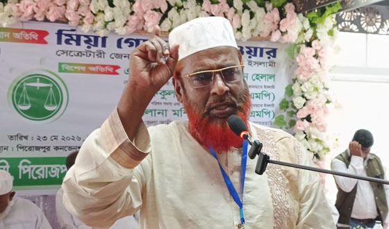 সরকার গণভোট ও জুলাই সনদ নিয়ে জনগণের সঙ্গে ওয়াদা ভঙ্গ করেছে: গোলাম পরওয়ার