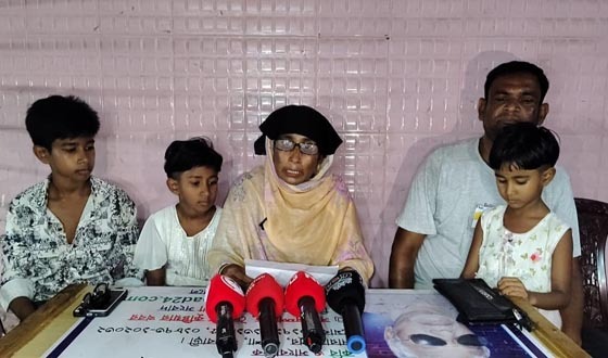 বসতবাড়িতে হামলা ও জোরপূর্বক দখলের অভিযোগে সংবাদ সম্মেলন