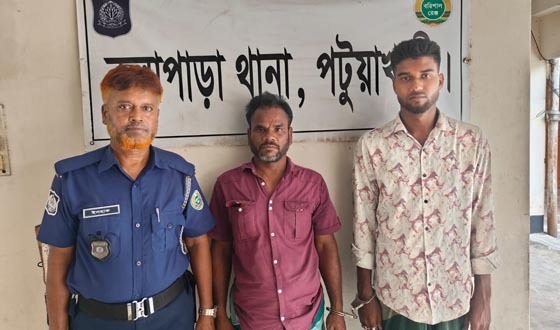 কলাপাড়ায় এইচএসসি পরীক্ষার্থীকে ধর্ষণ চেষ্টা, গ্রেফতার ৩