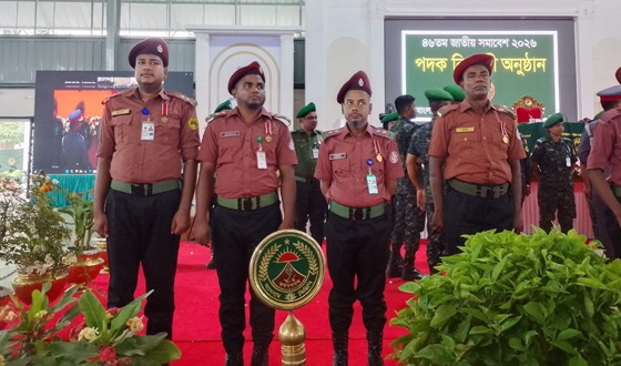 আসছার সদস্য সাগর পেলেন প্রেসিডেন্ট গ্রাম প্রতিরক্ষা পদক