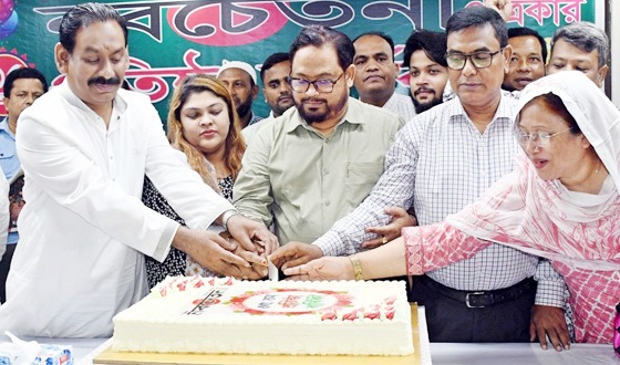 দৈনিক নবচেতনা’র ৩৫তম প্রতিষ্ঠাবার্ষিকী উদযাপন