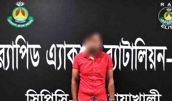 রাজধানীর চকবাজারের হত্যা মামলার আসামি নোয়াখালীতে গ্রেফতার