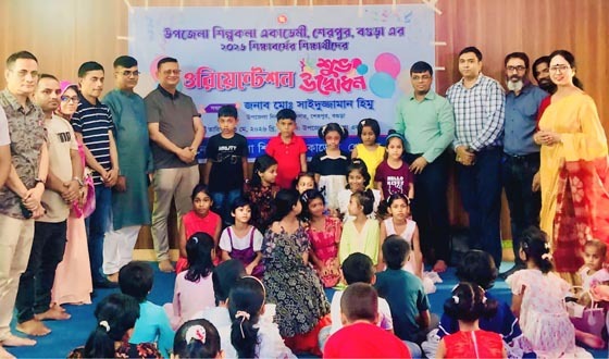 উপজেলা শিল্পকলা একাডেমির আনুষ্ঠানিক যাত্রা শুরু
