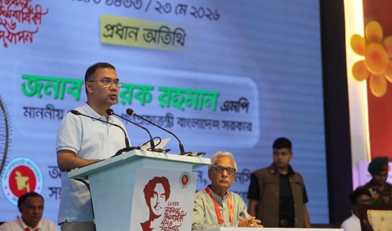 বাংলাদেশ ও কাজী নজরুল ইসলাম এক অবিভাজ্য সত্ত্বা: প্রধানমন্ত্রী