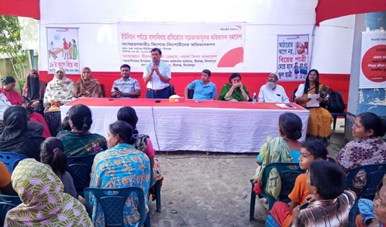 বীরগঞ্জে বাল্যবিবাহ প্রতিরোধে অভিভাবক সমাবেশ