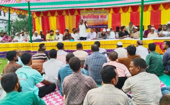 আলুর কোল্ডস্টোরে অতিরিক্ত ভাড়া আদায়ের প্রতিবাদে কৃষক সমাবেশ