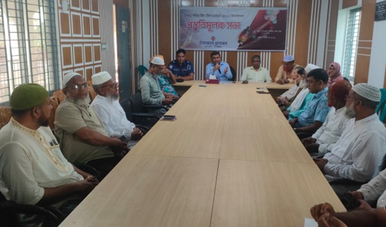 আশাশুনিতে ঈদ উল আযহা উপলক্ষে প্রস্তুতিমূলক সভা