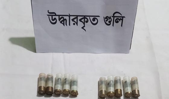 রাজধানীর কদমতলীতে পরিত্যক্ত অবস্থায় ৩০ রাউন্ড রাবার কার্তুজ উদ্ধার