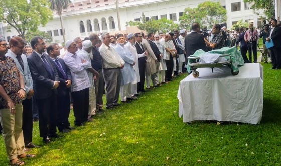 আ' লীগের সাবেক এমপি ইউসুফ হোসেনের দাফন সম্পন্ন