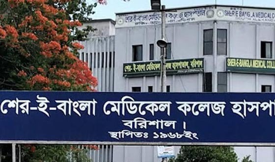 বরিশালে হামের উপসর্গ নিয়ে দুই শিশুর মৃত্যু