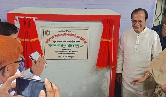 লালমনিরহাটে রেড ক্রিসেন্ট ভবনের ভিত্তিপ্রস্তর স্থাপন করলেন ত্রাণমন্ত্রী