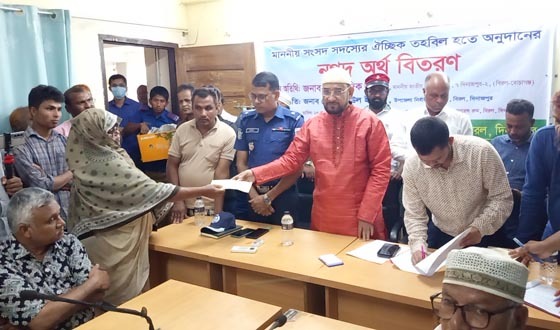বিরলে সংসদ সদস্যের ঐচ্ছিক তহবিলের অনুদানের অর্থ বিতরণ