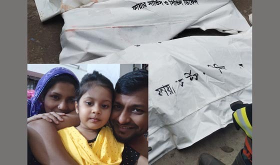গৌরনদীতে সড়ক দূর্ঘটনায় স্বামী-স্ত্রী সন্তান নিহত