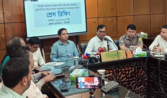 সিলেটে ৭০ থেকে ৮৫ হাজার চামড়া সংগ্রহের লক্ষ্যমাত্রা