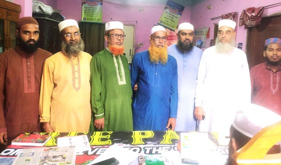 চাটমোহর পৌর নির্বাচনে জামায়াতের কাউন্সিলর প্রার্থীদের নাম ঘোষণা