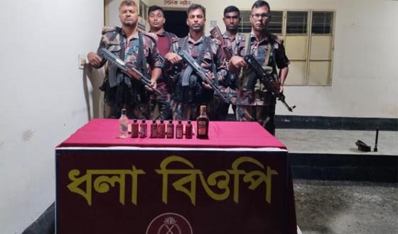 মেহেরপুর সীমান্তে ভারতীয় মাদকদ্রব্য উদ্ধার