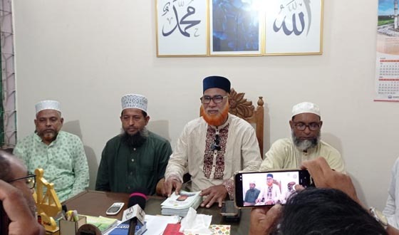 বাগেরহাট-৪ আসনের এমপির কার্যক্রমের উপর ফলোআপ সভা