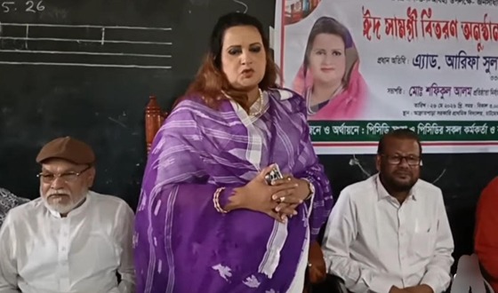 চাটমোহরে পিসিডির উদ্যোগে খাদ্যসামগ্রী বিতরণ