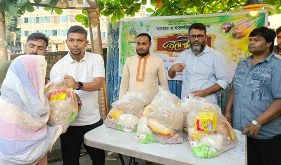 ত্রিশাল মানবকল্যাণ ফাউন্ডেশনের ঈদ উপহার বিতরণ