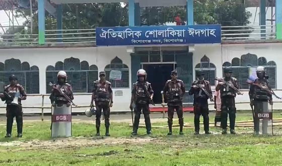 কিশোরগঞ্জে শোলাকিয়া ঈদজামাতের নিরাপত্তায় বিজিবি মোতায়েন