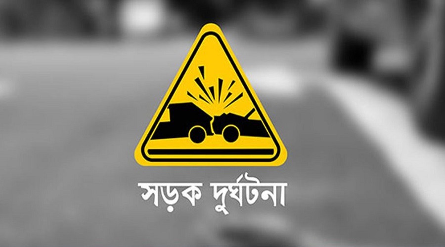 গোপালগঞ্জে বাস-মোটরসাইকেল সংঘর্ষে শিশুসহ নিহত ৫