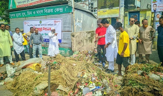 রসিকে বর্জ্য অপসারণে নগরবাসীর সহযোগিতা চাইলেন প্রশাসক
