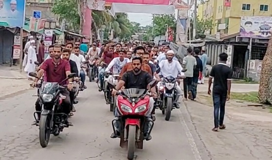 মোরেলগঞ্জে বিএনপির উদ্যোগে মোটর শোভাযাত্রা