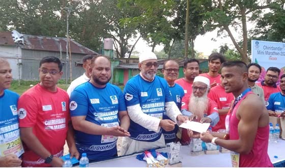চিরিরবন্দরে মিনি ম্যারাথন দৌড় অনুষ্ঠিত