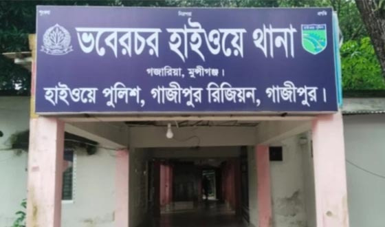 গজারিয়ায় মহাসড়কের পাশে অজ্ঞাত ব্যক্তির মরদেহ উদ্ধার