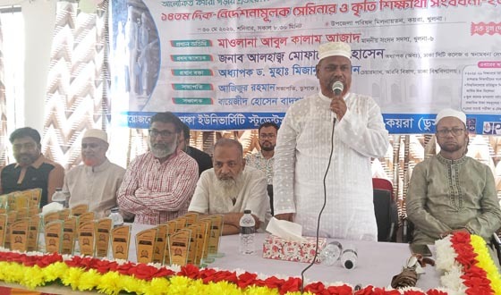 কয়রায় ডুসাকের দিক-নির্দশনামুলক সেমিনার ও শিক্ষার্থীদের সংবর্ধনা