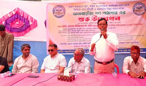 মেলান্দহে পাঠাগার উদ্ধোধন