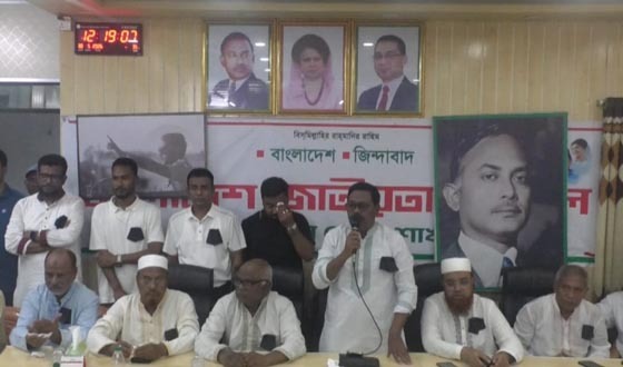 কুড়িগ্রাম শহীদ জিয়াউর রহমানের শাহাদাত বার্ষিকী পালন