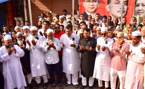 রাজশাহীতে শহীদ জিয়াউর রহমানের শাহাদত বার্ষিকী পালিত
