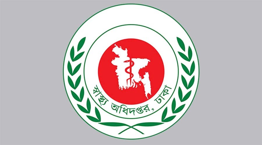 হামে আতঙ্ক: দেশে ২৪ ঘণ্টায় আরও ২ শিশুর মৃত্যু, মোট মৃত্যু ৫৮৫