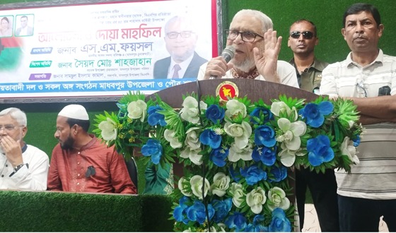 শহীদ জিয়ার আদর্শ নতুন প্রজন্মের মাঝে ছড়িয়ে দিতে হবে: এমপি ফয়সল