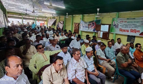 মুক্তাগাছায় রাষ্ট্রপতি জিয়াউর রহমানের শাহাদাত বার্ষিকী পালিত