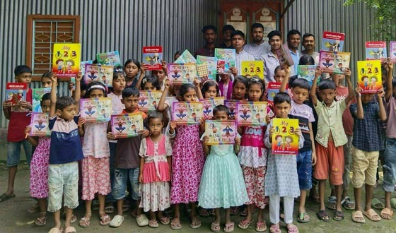 গ্রামভিত্তিক বই পড়া কর্মসূচি