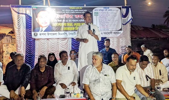 বিএনপির মতো গণমুখী দলে দুর্নীতিবাজ বা অসাধু ব্যক্তির স্থান নেই