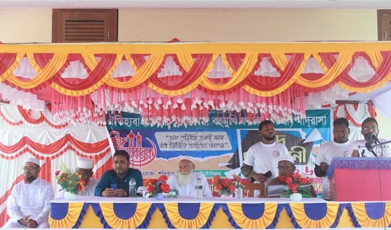 কয়রা সিদ্দিকিয়া মাদ্রাসায় প্রাক্তন শিক্ষার্থীদের ঈদ পুনর্মিলনী