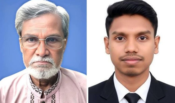 এনসিপি চাটমোহর উপজেলা আহবায়ক কমিটি গঠণ