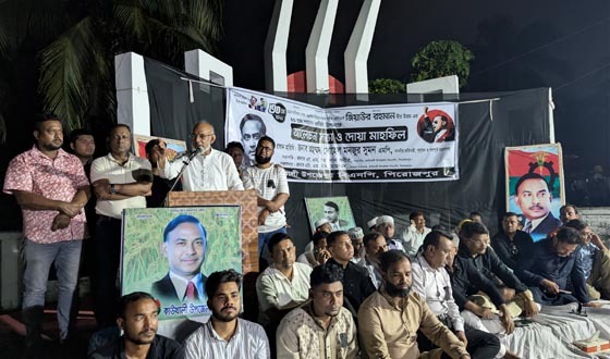 কাউখালীতে রাষ্ট্রপতি জিয়াউর রহমানের শাহাদাত বার্ষিকী পালন