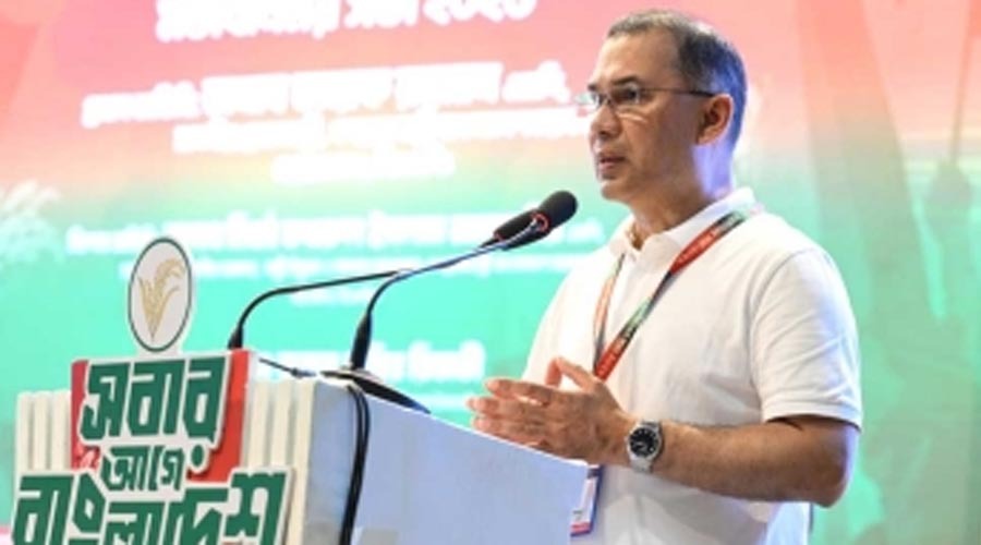 শহীদ জিয়ার শাহাদাতবার্ষিকীর আলোচনা সভায় তারেক রহমান