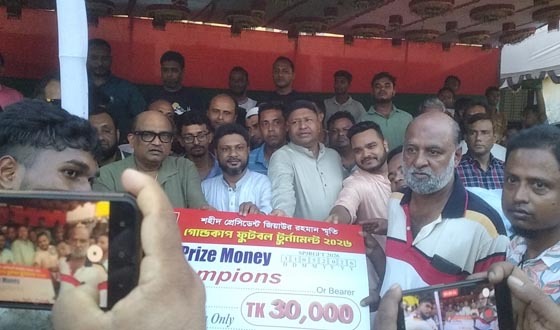 বাজিতপুরে ফুটবল টুর্নামেন্ট ফাইনাল খেলা অনুষ্ঠিত