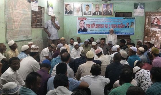 আটোয়ারীতে জিয়াউর রহমানের শাহাদাৎ বার্ষিকী পালিত