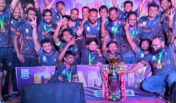 রহনপুরে নবীন ও প্রাক্তন এবিয়ানদের মিলনমেলা